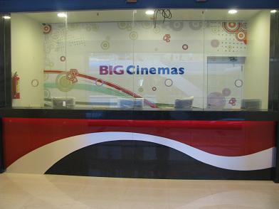 Cinema Box Office Manufacturer Supplier Wholesale Exporter Importer Buyer Trader Retailer in Thane Maharashtra India